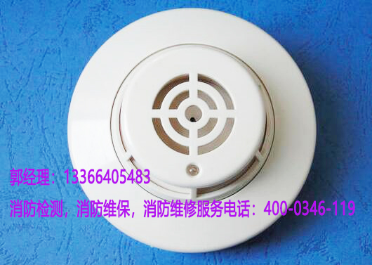 感溫火災(zāi)探測器施工